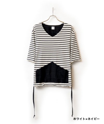 Sasquatchfabrix. / MARINE BORDER V NECK CUTSWEN