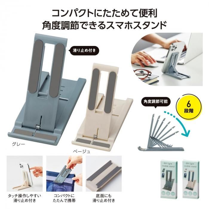 <img class='new_mark_img1' src='https://img.shop-pro.jp/img/new/icons13.gif' style='border:none;display:inline;margin:0px;padding:0px;width:auto;' />෿Х륹