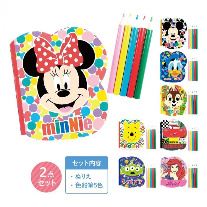 <img class='new_mark_img1' src='https://img.shop-pro.jp/img/new/icons13.gif' style='border:none;display:inline;margin:0px;padding:0px;width:auto;' />饯륹̤ꤨå