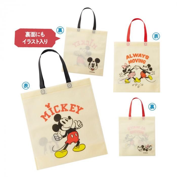 バッグ・ポーチ - ノベルティ・イベントの景品やプレゼントに バッグ・ポーチ - ノベルティ・イベントの景品やプレゼントに