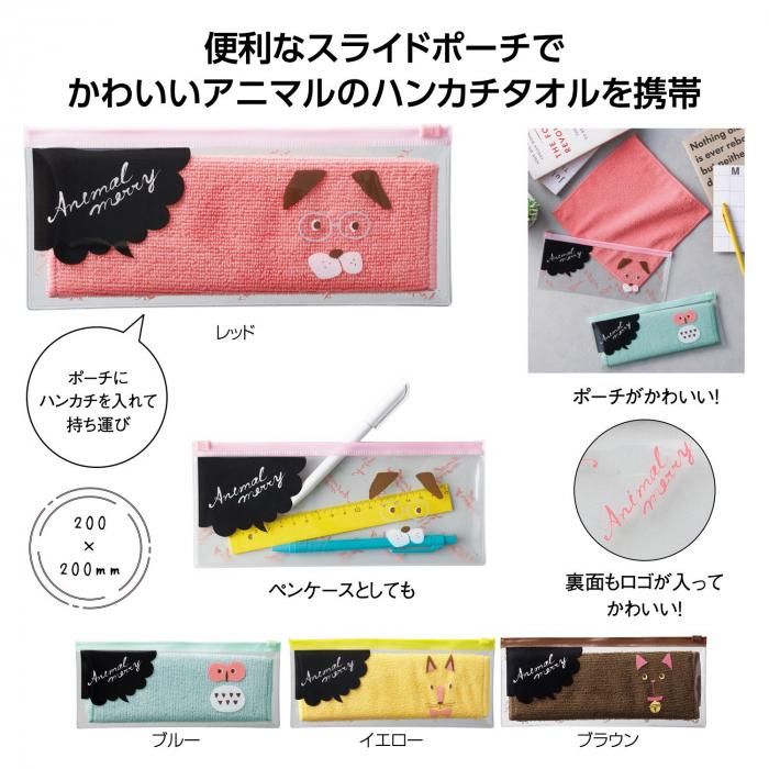 <img class='new_mark_img1' src='https://img.shop-pro.jp/img/new/icons13.gif' style='border:none;display:inline;margin:0px;padding:0px;width:auto;' />˥ޥ꡼ ݡϥ󥫥