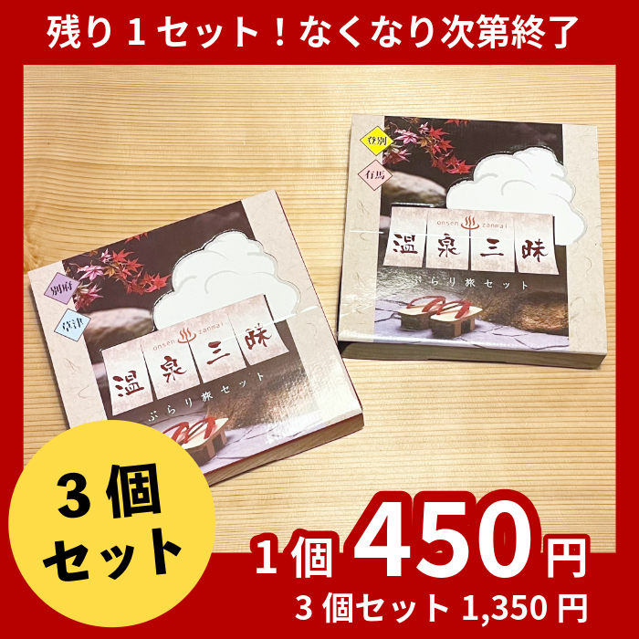 <img class='new_mark_img1' src='https://img.shop-pro.jp/img/new/icons20.gif' style='border:none;display:inline;margin:0px;padding:0px;width:auto;' />ڿ̸ò۲֤ιå3ĥå