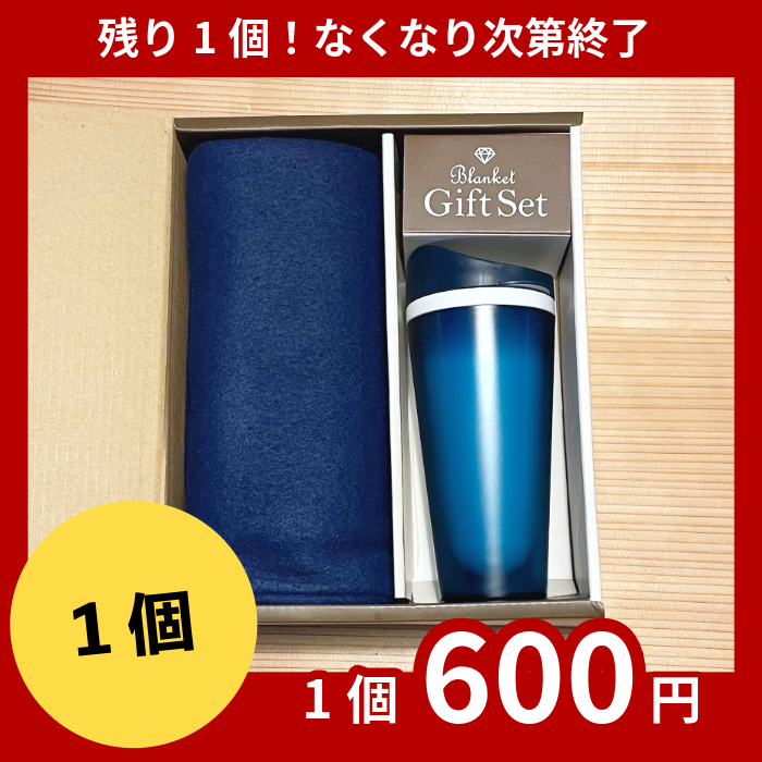<img class='new_mark_img1' src='https://img.shop-pro.jp/img/new/icons20.gif' style='border:none;display:inline;margin:0px;padding:0px;width:auto;' />ڿ̸òۥ֥󥱥åȥեȥå