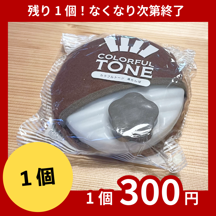 <img class='new_mark_img1' src='https://img.shop-pro.jp/img/new/icons20.gif' style='border:none;display:inline;margin:0px;padding:0px;width:auto;' />ڿ̸òۥեȡ򤿤