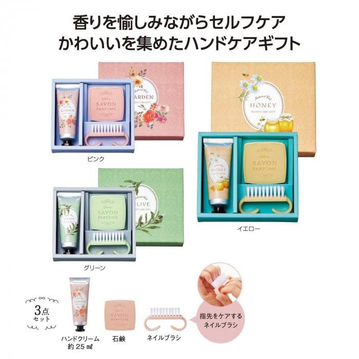 <img class='new_mark_img1' src='https://img.shop-pro.jp/img/new/icons13.gif' style='border:none;display:inline;margin:0px;padding:0px;width:auto;' />١롡ϥɥե