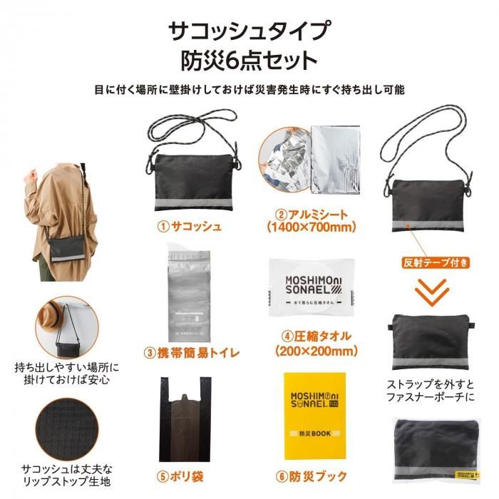 <img class='new_mark_img1' src='https://img.shop-pro.jp/img/new/icons13.gif' style='border:none;display:inline;margin:0px;padding:0px;width:auto;' />⥷˥ʥ ɺҥå6å