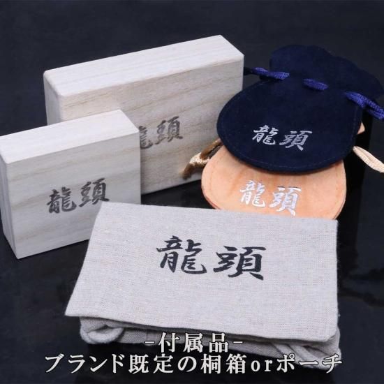 龍 バングル ：架空の生き物である龍をイメージしオリジナルのデザイン