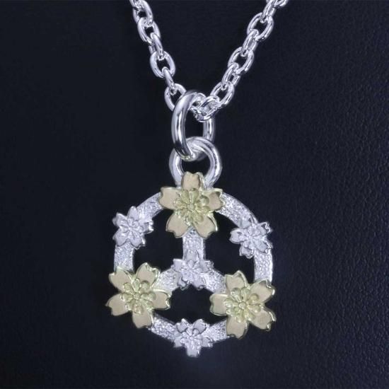 桜 さくら ペンダント/ネックレス ：日本代表的な花として古来