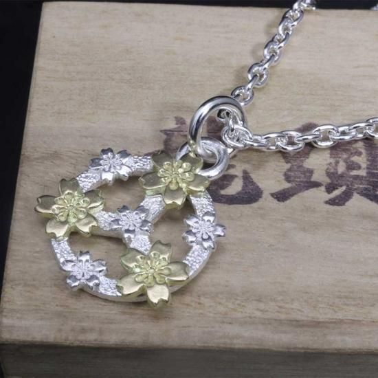 桜 さくら ペンダント/ネックレス ：日本代表的な花として古来