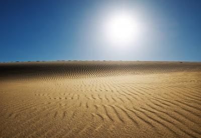 Dios del sol ۤοۡۿŷϤ¤ԡ