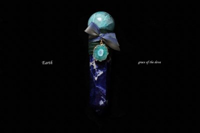 EARTH ϵ Source