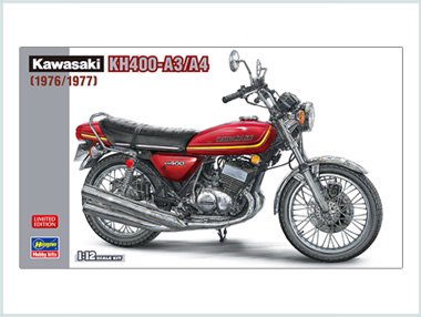 ハセガワ製 KH400-A3/A4 - バイクパーツ通販専門店 ホット&クールWEB店 | KH・SS・ゼファー用オリジナルバイクパーツ多数!!