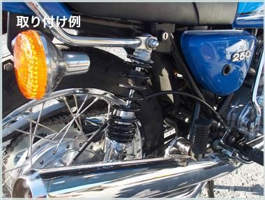 ikonリアサスペンション - バイクパーツ通販専門店 ホット ikonリアサスペンション - バイクパーツ通販専門店 ホット