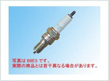 スパークプラグB6ES・B7ES・B8ES・B9ES:Z系他 - バイクパーツ スパークプラグB6ES・B7ES・B8ES・B9ES:Z系他 - バイクパーツ