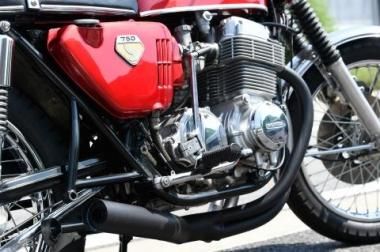 MRS手曲げショート管：CB750K0用ブラック - バイクパーツ通販専門店 ...