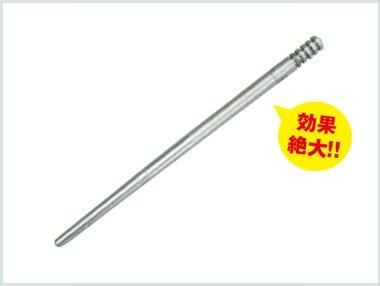 純正ジェットニードル(ミクニ製)単品 KH400・350/400SS - バイクパーツ 純正ジェットニードル(ミクニ製)単品 KH400・350/400SS - バイクパーツ