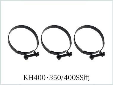 オートバイのキャブレターセット 用 パートナー 用 ハスクバーナ
