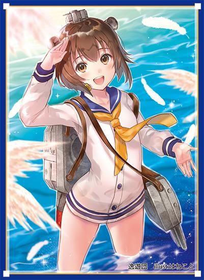 カードスリーブ第50弾「雪風」 - 逸遊団のおみせ