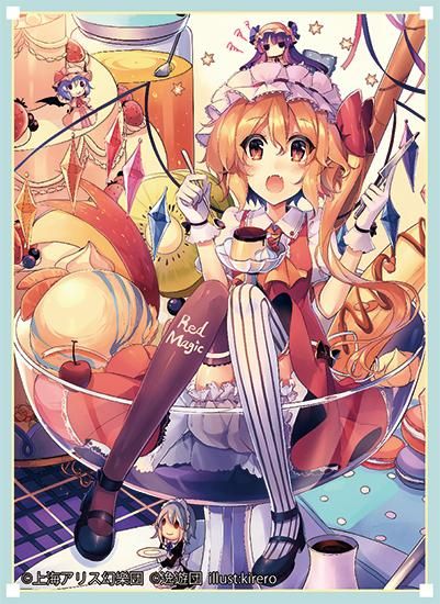 カードスリーブ第53弾 フランとスイーツ 逸遊団のおみせ