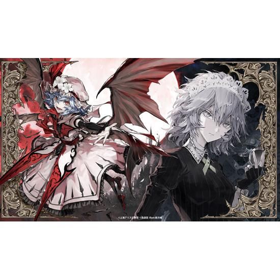 プレイマット第44弾レミリア・咲夜 - 逸遊団のおみせ プレイマット第44弾レミリア・咲夜 - 逸遊団のおみせ