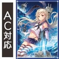 カードスリーブ 逸遊団のおみせ カードスリーブ 逸遊団のおみせ