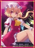 カードスリーブ 逸遊団のおみせ カードスリーブ 逸遊団のおみせ