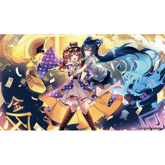 プレイマット第73弾依神姉妹 - 逸遊団のおみせ プレイマット第73弾依神姉妹 - 逸遊団のおみせ
