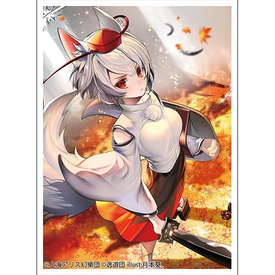 Amazon.co.jp: SIDEREAL 東方project カードスリーブ ☆『フラン