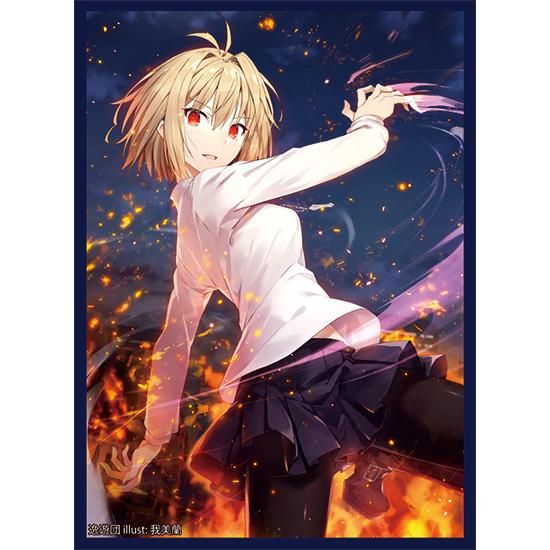 Amazon | ブシロードスリーブコレクション ハイグレード Vol