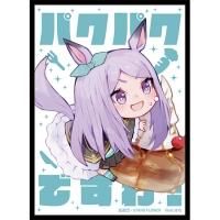 新作・準新作 - 逸遊団のおみせ