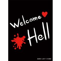 ɥ꡼81ơWelcome Hell
