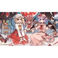 東方 - 逸遊団のおみせ