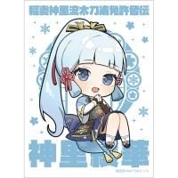 カードスリーブ - 逸遊団のおみせ