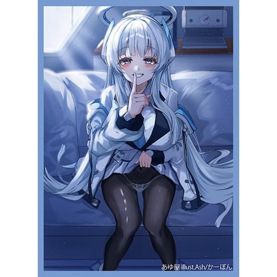 あゆ屋】生塩ノアカードスリーブ - 逸遊団のおみせ あゆ屋】生塩ノアカードスリーブ - 逸遊団のおみせ