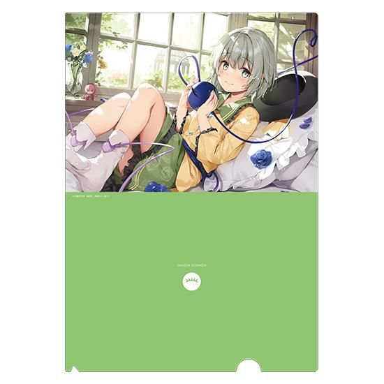 クリアファイル第28弾「こいし」 - 逸遊団のおみせ