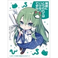 東方project - 逸遊団のおみせ
