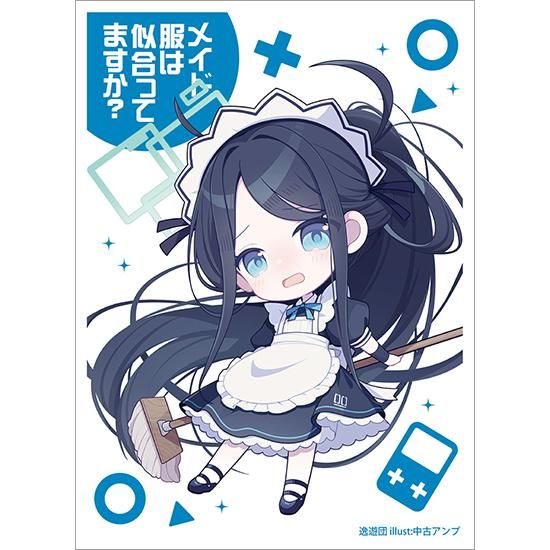 メイドインアビス　オーゼン　カード　スリーブ Amazon | メイドインアビス オーゼン カード スリーブ HPWNTJAK