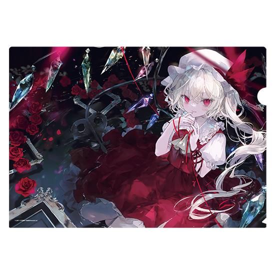 クリアファイル第29弾「フランドール」 - 逸遊団のおみせ