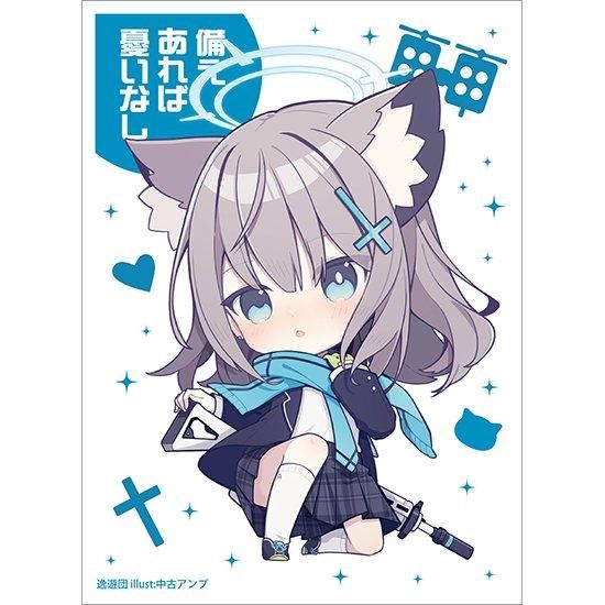 ハーピィ・チャネラー スリーブ 未開封 - メルカリ