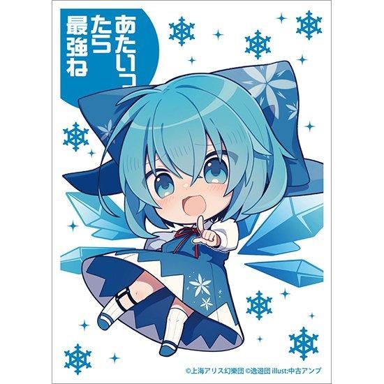 カードスリーブ第98弾「チルノ」 - 逸遊団のおみせ カードスリーブ第98弾「チルノ」 - 逸遊団のおみせ