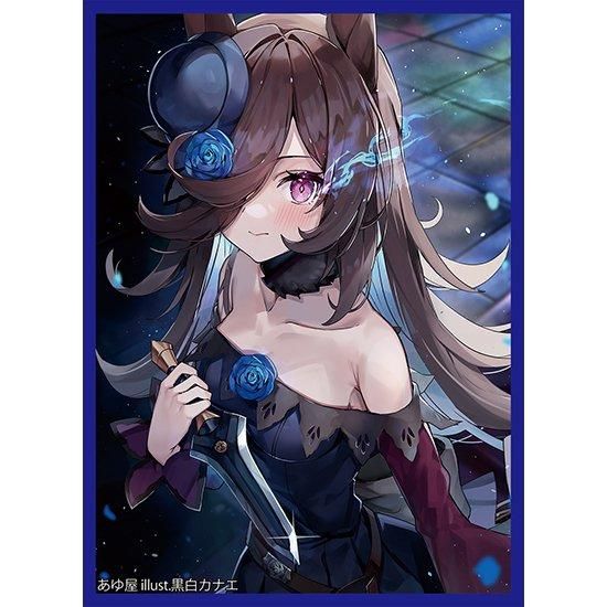 ライスシャワー プレイマット（Amazon.co.jp: サンパン