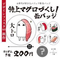 <img class='new_mark_img1' src='https://img.shop-pro.jp/img/new/icons5.gif' style='border:none;display:inline;margin:0px;padding:0px;width:auto;' />ʤʥ᥸ʹ̥Хåþޥ