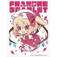 新作グッズ - 逸遊団のおみせ