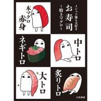 <img class='new_mark_img1' src='https://img.shop-pro.jp/img/new/icons5.gif' style='border:none;display:inline;margin:0px;padding:0px;width:auto;' />ɥ꡼103ơ֤ʤʥ᥸͡þޥ