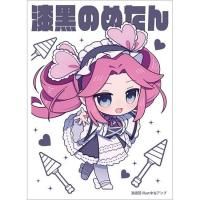 <img class='new_mark_img1' src='https://img.shop-pro.jp/img/new/icons5.gif' style='border:none;display:inline;margin:0px;padding:0px;width:auto;' />ɥ꡼105ơֻ͹᤿
