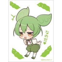 <img class='new_mark_img1' src='https://img.shop-pro.jp/img/new/icons5.gif' style='border:none;display:inline;margin:0px;padding:0px;width:auto;' />ɥ꡼105ơ֤ʤΤ♡

