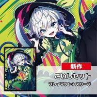 <img class='new_mark_img1' src='https://img.shop-pro.jp/img/new/icons5.gif' style='border:none;display:inline;margin:0px;padding:0px;width:auto;' />꡼֡ץ쥤ޥåȥåȡ֤