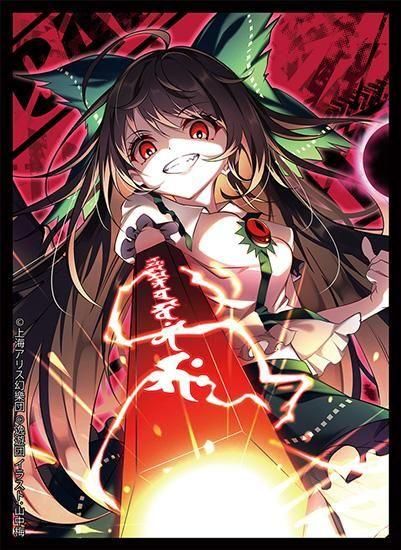 ウマ娘　トランセンド　プレイマット　スリーブセット　新品未開封 71WKGPPk-xL._UF350,350_QL50_.jpg