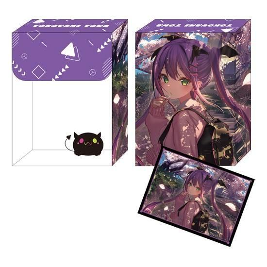 逸遊団のおみせ