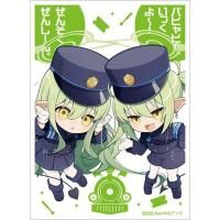 <img class='new_mark_img1' src='https://img.shop-pro.jp/img/new/icons5.gif' style='border:none;display:inline;margin:0px;padding:0px;width:auto;' />ɥ꡼108ơ֥ҥꎥΥߡ